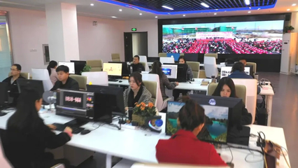 融合發(fā)展一朵“云”，服務群眾一張網(wǎng)