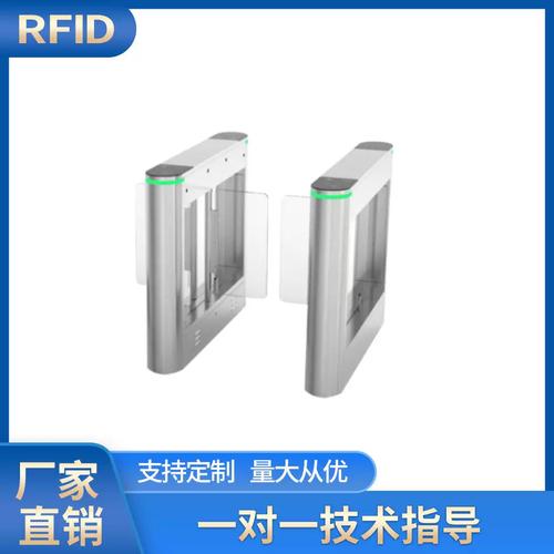 智慧食堂自助結(jié)算系統(tǒng)rfid閘機(jī)通道結(jié)算設(shè)備單雙機(jī)閘機(jī)